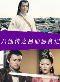 欧美大尺度做爰无遮挡
