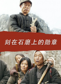 国产精品五月天