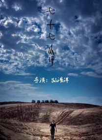 亚洲深夜在线