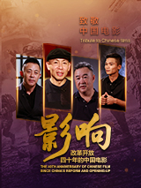 国内精品久久久久女同