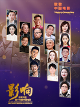 久久婷婷五色综合夜啪