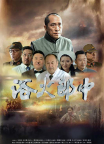国产一区二区精品久久岳√