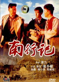 一卡二卡毛片