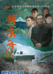 久久国产精品99国产精