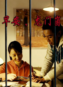 黄av网站