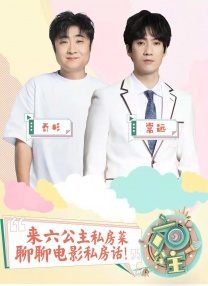 亚洲99影视一区二区三区