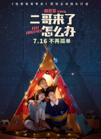在线中文字幕日韩欧美