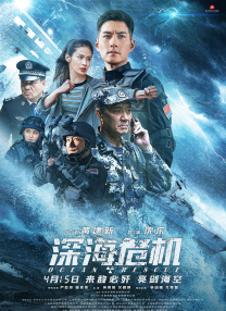 国产免费一区二区在线看