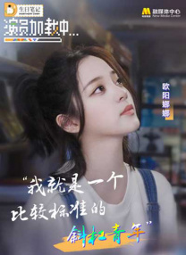 在线日韩中文字幕