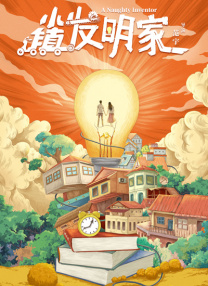 亚洲视频1区