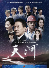 脱了内裤趴着光屁股