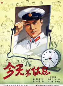 91亚洲国产成人精品一区二三