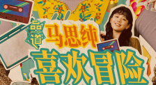 t66y最新地址一地址二69