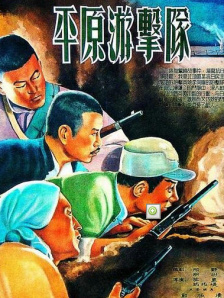 男人女人无遮掩免费视频