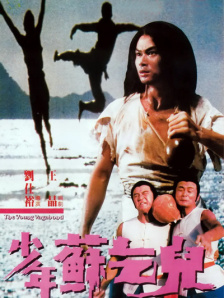绿野仙踪林视频入口欢迎您