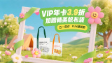 第一视角语言辱骂红绿灯