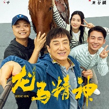 激情图片快播