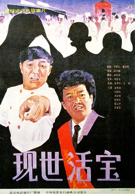 五月天播播基地