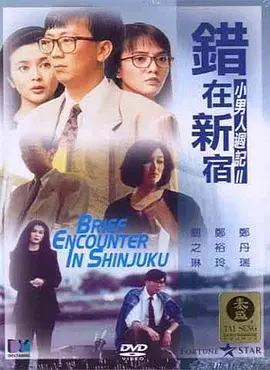 久热香蕉在线视频