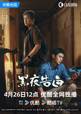 嗯啊h客厅hh乖女h掠女