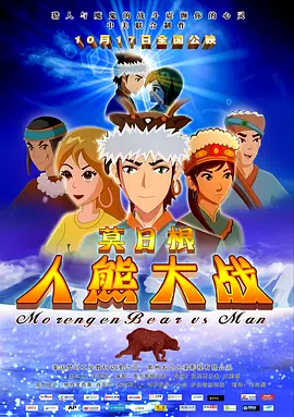 婷婷亚洲视频