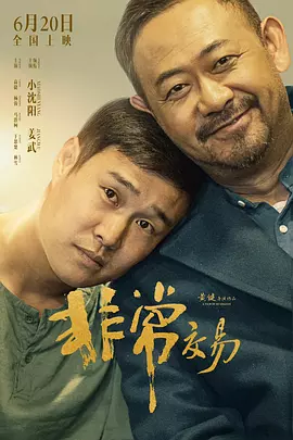 欧美13videosex性极品