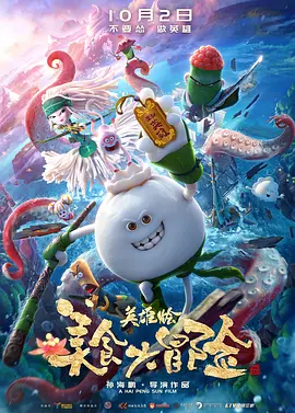 色先锋影视