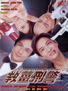 放课后の优等生1~3