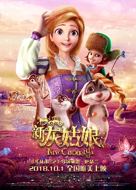 无毛白虎一线天