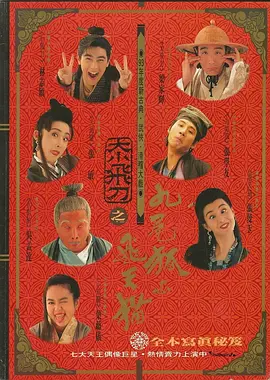 久久只有精品视频