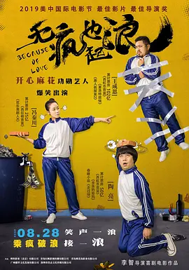 白玉般的她