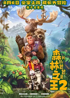 色偷偷五月天
