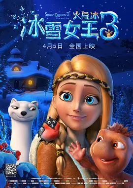 国产xxxx色视频在线观看14