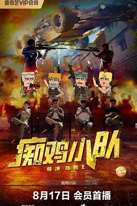 久久狠色噜噜狠狠狠狠97