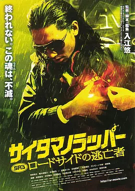 友田真希在线