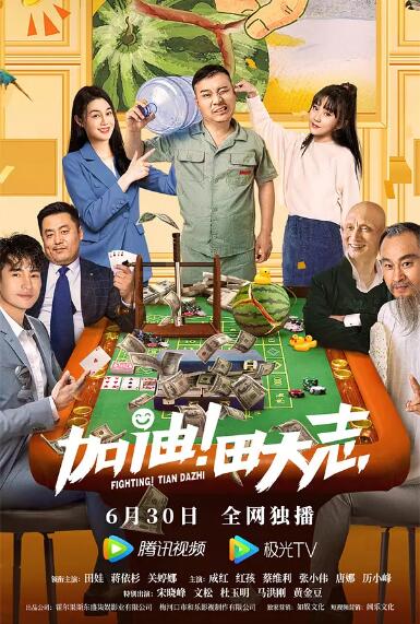征服成熟官太贵妇