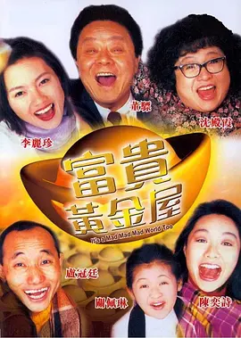 日本色婷婷