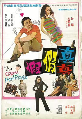 伊在人亚洲香蕉精品区麻豆