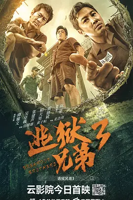 麻豆中文字幕