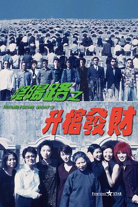 国产精品乱码在线