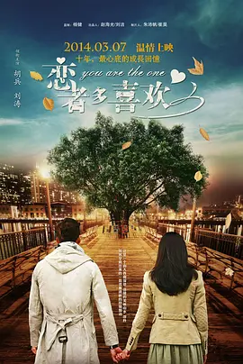 三级a做爰全过程