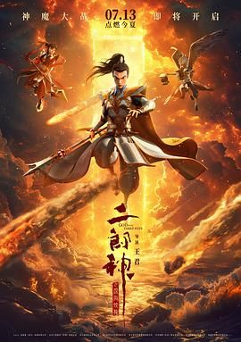 亚洲免费色