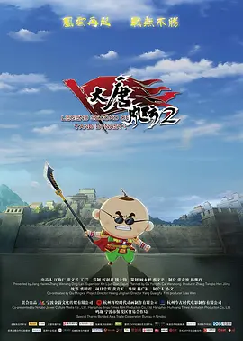 久久婷婷丁香七月色综合