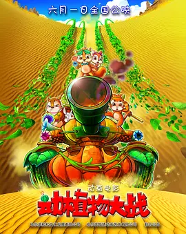 麻豆com