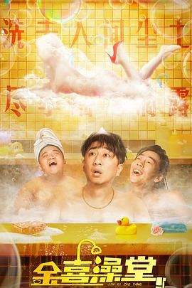 12av电影