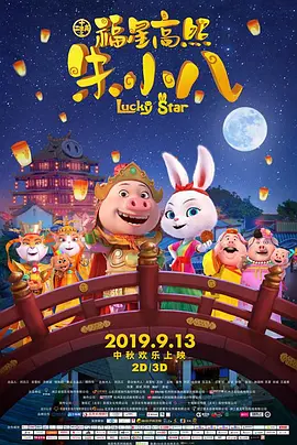 一级伦理电影免费观看