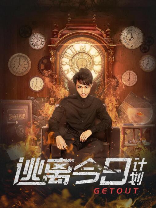 日本96在线精品视频免费观看