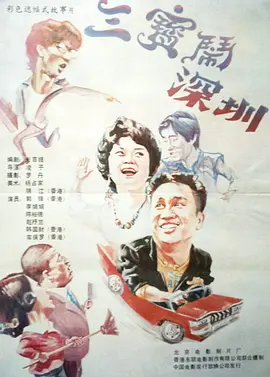 毛片aaaaa