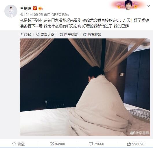 eeuss网站