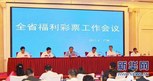 亚洲国产一区二区a毛片